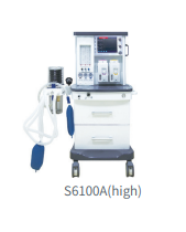 Anesthesia Machine with ventilator and vaporizer