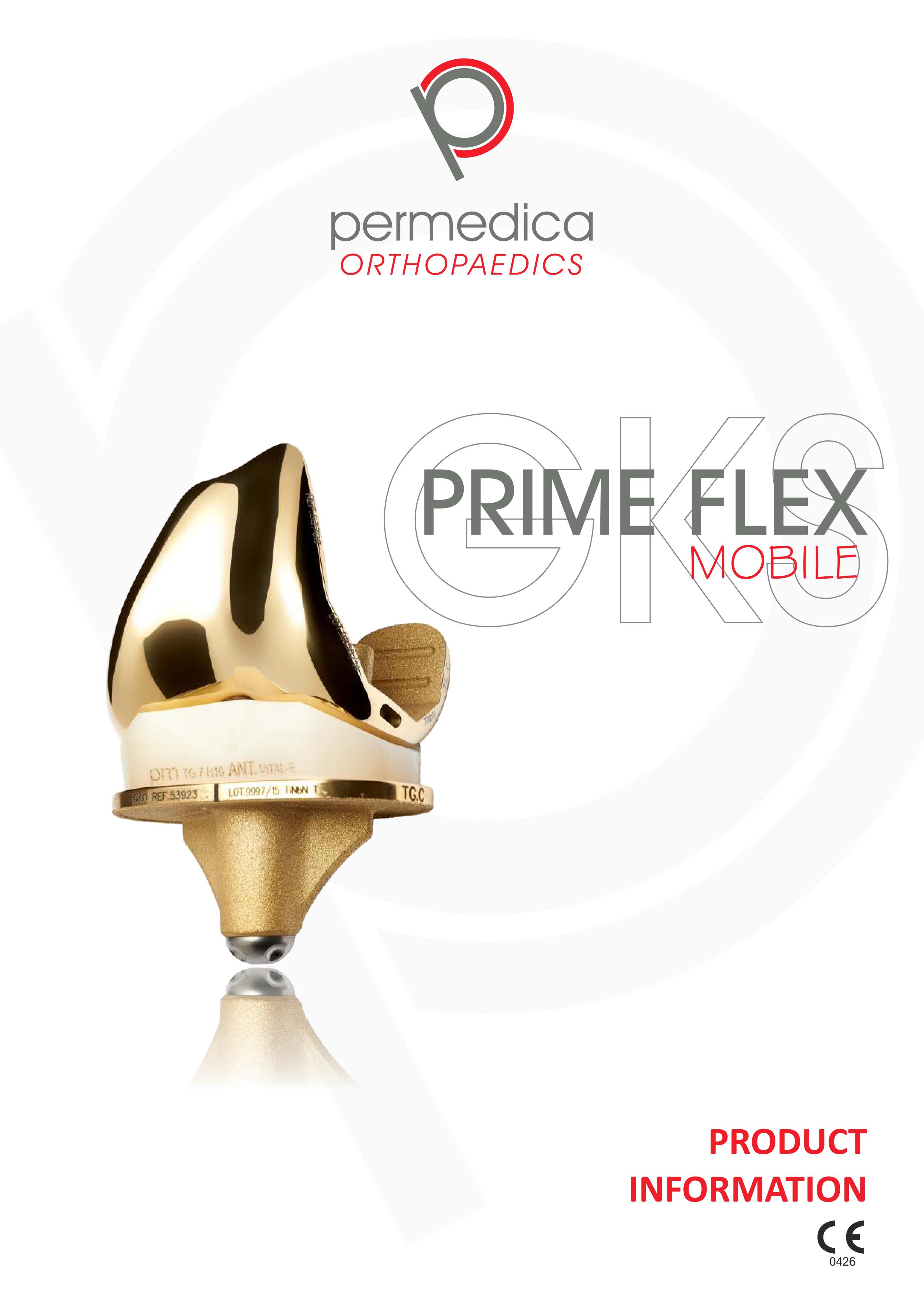 GSK PRIME FLEX Mobile