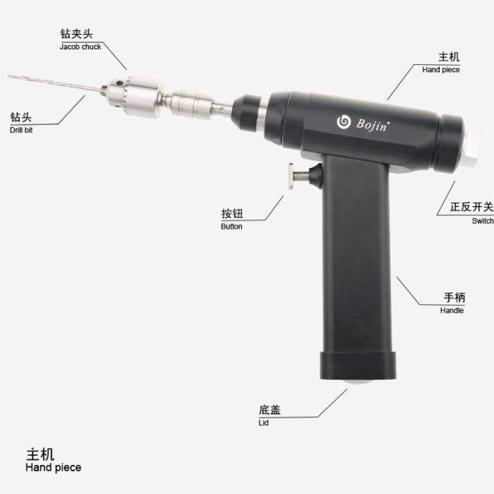BJ1102A Dual function bone drill(System 1000)